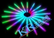 LEDaƷ