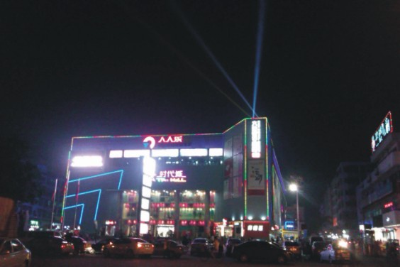 V-Vݕr